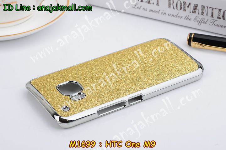 เคสมือถือ HTC one m9,กรอบมือถือ HTC one m9,ซองมือถือ HTC one m9,เคสหนัง HTC one m9,เคสพิมพ์ลาย HTC one m9,เคสฝาพับ HTC one m9,เคสพิมพ์ลาย HTC one m9,เคสไดอารี่ HTC one m9,เคสฝาพับพิมพ์ลาย HTC one m9,เคสซิลิโคนเอชทีซี one m9,เคสซิลิโคนพิมพ์ลาย HTC one m9,เคสแข็งพิมพ์ลาย HTC one m9,เคสกรอบอลูมิเนียม htc one m9,เคสตัวการ์ตูน HTC one m9,เคสประดับ htc one m9,เคสคริสตัล htc one m9,เคสตกแต่งเพชร htc one m9,เคสอลูมิเนียม htc one m9,กรอบอลูมิเนียม